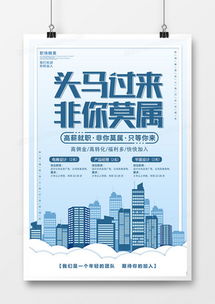 精品企業(yè)宣傳廣告設(shè)計(jì)模板下載指南｜熊貓辦公讓廣告制作更高效